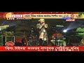 Maya || Zubeen Garg Live || Bohag Bihu, 2018