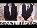 👑Queen of Tears👑 OST Medley | 4hands piano