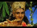 Krishna Flute Relaxing Music| mahabharat krishna flute| #relaxing #music #krishnaflutemusic