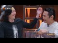 “Call Me By Fire S2 披荆斩棘2”EP4: VanNess and Mike became hot topics![ENG SUB]丨MangoTV