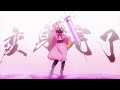 magical destroyers magical girls edit