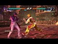 Tekken online match