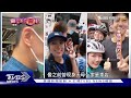 「彭太太們」看過來! 彭于晏《潛行》嗆劉德華還被讚100分｜當掌聲響起｜TVBS新聞 @TVBSNEWS01