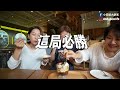 這素食餐廳也太神了吧，五星級美食和環境，居然豆乳也自己生產。小安爺 ft. @vase.3338 ｜ fifteen 拾吾純植西餐廳｜Vegan