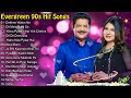 Best Of Udit Narayan & Alka Yagnik  Evergreen Unforgettable Melodies  JUKEBOX 90's Romantic Songs