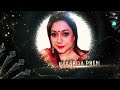 EDEBADITHA JORAGIDE - Song| EK LOVE YA |Raana, Rachitha Ram,Reeshma |Prem's |Rakshitha | Arjun Janya