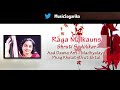 Raag Malkaunse | Mhare dere Aao | Shruti Sadolikar | Indian Classical Vocal