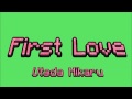 Utada Hikaru - First Love (8-bit)