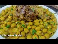 طاجين الزيتون على طريقة الاعراس💯  لي يذوقه يطلب الوصفة 😋سجلي طريقة غير هذا الزيتون لي يحمرلك وجهك