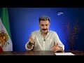 با شاهین نجفی - نوروز و معنای سفرکردن