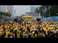 Bersih 4.0 - Amani song
