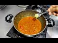 Aloo Baingan ki Sabji | आलू बैंगन की टेस्टी चटपटी सब्ज़ी | Aloo Baingan Masala | Chef Ashok