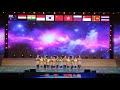 MEMBANGGAKAN! Tari Saman Juara di China! Kado Ulang Tahun Indonesia Terindah di Tahun 2018!