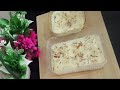 Arabian Bread Pudding Recipe❤️❕Easy To Make Arabian Pudding Dessert Recipe ❤️
