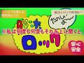 Neru - Law-evading Rock (脱法ロック)feat. Kagamine Len