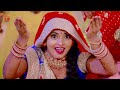 Funny #Video | गूंगा बना दूल्हा | #Antra Singh Priyanka | विवाह गारी गीत | Sanjay Mishra Premi