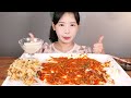 아귀 반반 간 많이✨ 간, 대창이 듬뿍💗 매운 생 아귀찜 먹방 [eating show] mukbang korean food