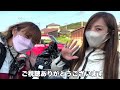 1900cc超バイクで女子ツーリングwithるりこさん【Harley-Davidson StreetGlideST】