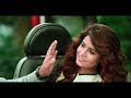Dimaag Khraab | Miss Pooja Featuring Ammy Virk | Latest Punjabi Songs 2016 | Tahliwood Record