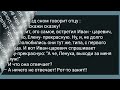 Как Зять Из Тюрьмы Вышел! Сборник Свежих Анекдотов! Юмор!