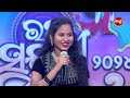 ୨ ଜଣ ଝିଅକୁ ପଛରେ ପକାଇ ଜିତିନେଲେ Ticket - Raja Sundari - Audition - Sidharth TV