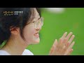 꿀 떨어지는 목소리 조합🍯 폴킴(Paul Kim)·이무진(LEE MU JIN)의 '마음'♬｜비긴어게인 오픈마이크