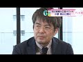 【インタビュー】「核の威嚇とG7広島サミット」小泉悠氏に聞く