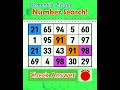NumberSearch. If you get 5 questions right, the brain of a 20s【BrainGame | FindtheNumber】#26