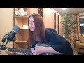 лиззз °•★ - очень тошно cover