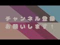 房総でオープンしたての道の駅へ！房総道の駅巡りの旅/週末旅/夫婦旅/日帰り旅