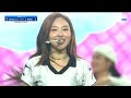 240731 TWICE - Heart Shaker + Dance The Night Away + Cheer Up | 2024 Coupang Play football match