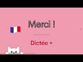 Dictée Plus : Le marché du quartier | Learn To French
