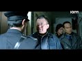 Expect The Unexpected | Drana | Hong Kong Movie | Ching Wan Lau & Simon Yam | iQIYI MOVIE THEATER