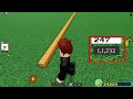 All Tool Guide in Build a Boat | Tutorial (Roblox)