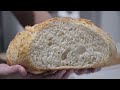 Artisan bread experiment