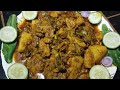 ভীমকলৰ পচলাৰ লগত Boiler মাংসৰ জুতি।Banana Stem with Boiler Chicken / Assamese Recipe.