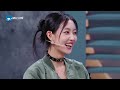 【Vietsub-FULL】丨Hai anh em shen teng-shayi diễn xuất xuất sắc quá！ VươngBàiĐốiVươngBài8 EP6