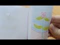 Plant Growth Flipbook