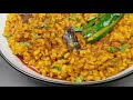 Karachi Ki Dhaba Style Mash Ki Dal Recipe, Fry Dal Mash, Urad Dal Recipe, Mash Ki Dal Recipe