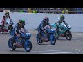 2021 Aragon Round 5 Race FIM Moto3™ Junior World Championship