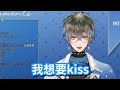 【NIJISANJI EN / Ike Eveland】被sc釣到的Ike【彩虹社中文字幕】