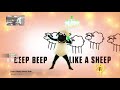 「嗶嗶我是羊、我說嗶嗶我是羊！」 - Just Dance® 2018