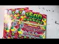 $500 MADNESS ILLINOIS LOTTERY SCRATCH OFF TICKETS #hobby #lottery #diary