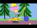 Daddy Pig's New Road 🚧 🐽 Peppa and Friends Full Episodes