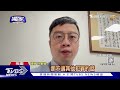 #獨家 桃園離譜員警 酒駕撞單車騎士 還想私了｜TVBS新聞 @TVBSNEWS01