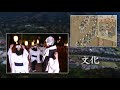 津和野城の歴史