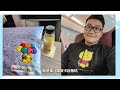 【Joeman】華航皮卡丘彩繪機商務艙&經濟艙體驗！Pikachu Jet China Airline