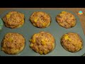Tuna Muffin Recipe | Easy Tuna Muffin