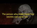 Never Ever Reveal These 4 Secrets