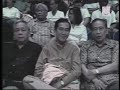 Purefoods vs Alaska [Finals Game 7 | 2002 Governors’ Cup | May 26, 2002]